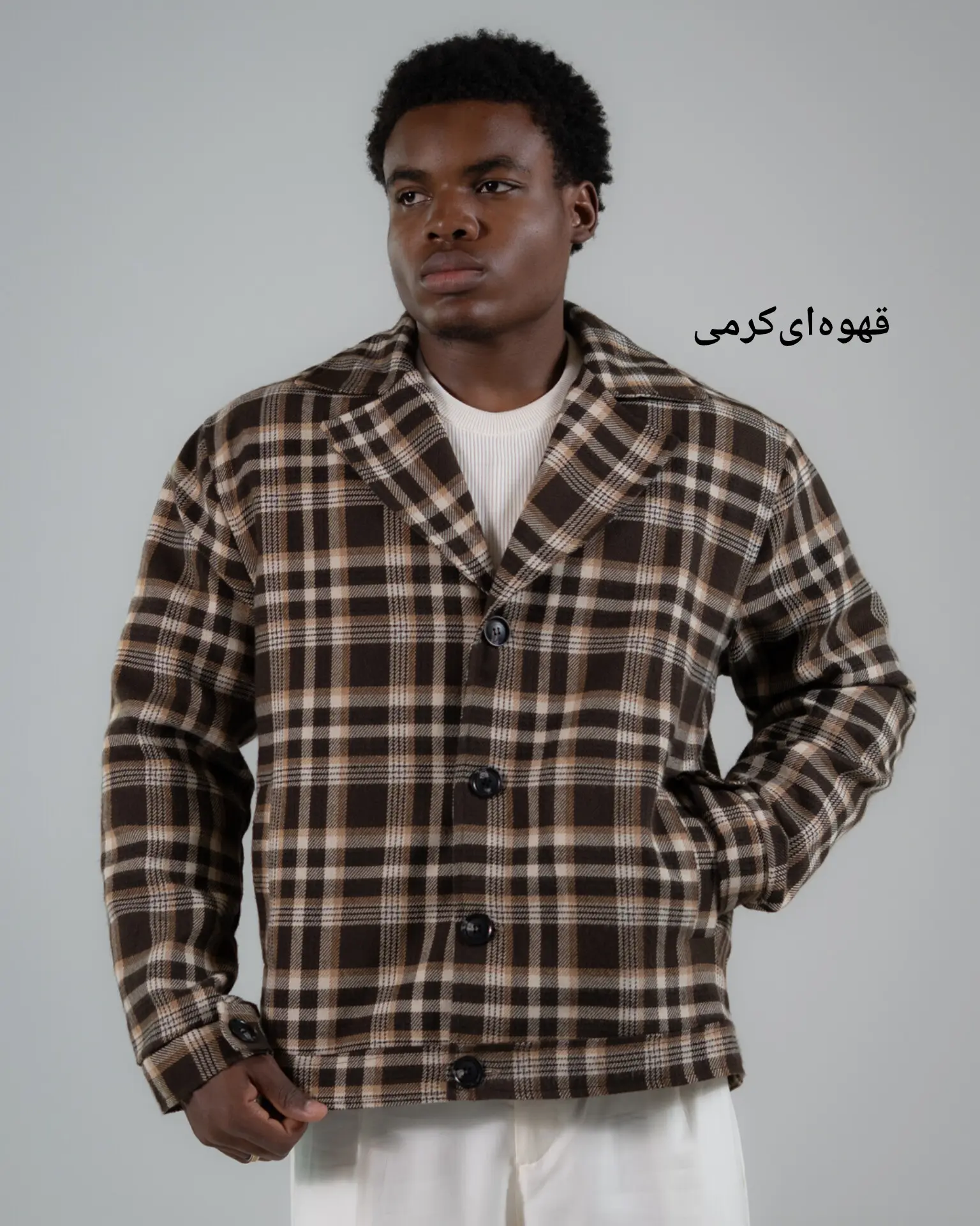 کت فوتر کاپلی آرون-کد5538